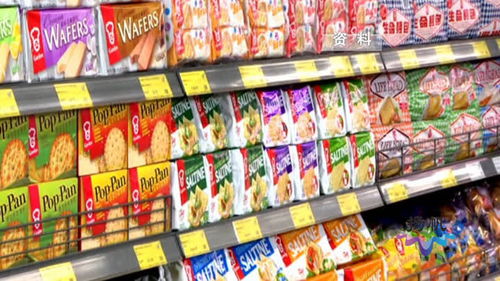 扬州经济技术开发区 嘉顿港扬食品新厂项目封顶