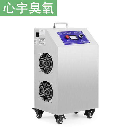 食品厂车间消毒移动式臭氧消毒机图片 高清大图 谷瀑环保