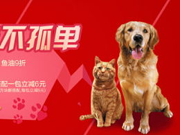 鬼谷子视觉专家的主页 zcool
