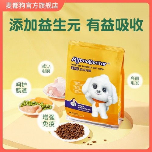 狗粮怎么看懂营养成分表 麦都宠医有益粮怎么样 对狗狗肠道好吗