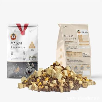 自制狗粮与工厂狗粮 孰优孰劣?