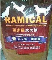 雷米高三文鱼螺旋藻成犬粮8kg 专为运动型犬只设计的热销健康狗粮