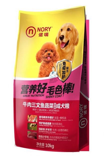 不会挑选狗粮？良心测评三款高性价比狗粮，总有一款适合你的爱犬